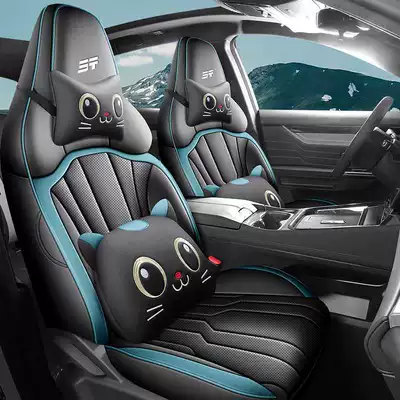 Modelə uyğun (Original) oturacaq örtükləri: Elite Luxury Ultimate Premium Edition - racing-blue-cartoon-version-remarks-on-model-year-rear-row-half-package
