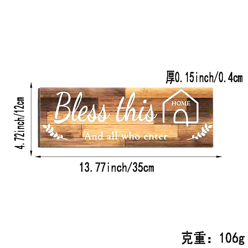 [싱글팩] 나무장식 걸이사인 020