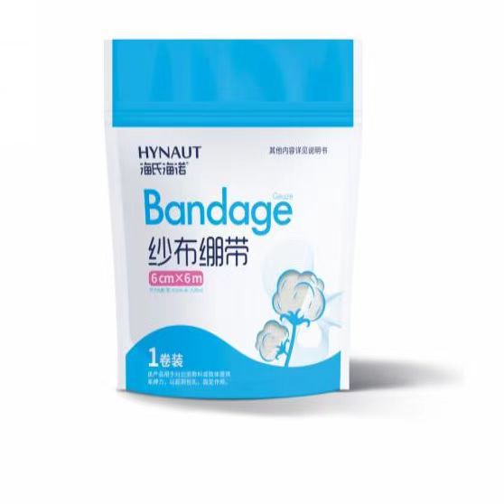 A239 거즈 붕대 6cm*6M 1롤 하드커버