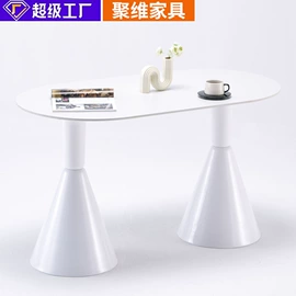 餐桌;餐椅;桌类、茶几