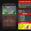 60CM long fish tank without temperature display + wooden floor cabinet + landscaping