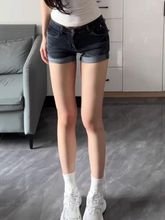 辣妹设计翻边美式牛仔超短裤短裤深蓝色夏季高腰低腰弹力紧身热裤