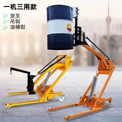 Vehicle, Hand-Pushed Stacking Truck, Avtomobil fırlanan platformaları - one-machine-with-three-uses-500kg-hook-oil-drum-and-fork-three-use-model