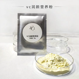 液态精华;面霜;贴片面膜