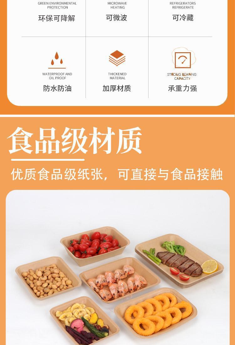 ef0eaf3b-b9f2-4fb0-91a3-dd1db72555ac.jpe