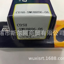 ̨����ԏ���ص��߃ȿ׺Ͻ��M���UC05H-SWUBR06-06  ȫϵ�п�ӆ؛