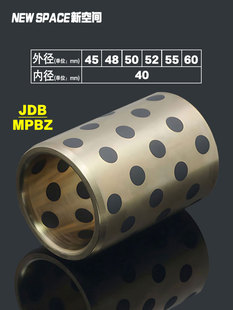 MPBZ JDB�ȏ�40mmʯī�~���ԝ����S�����׺����r��ʯī��ĥ����