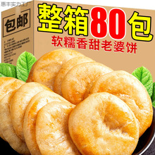 ���������ܛŴ����ǧ����ς��y���c�����ʳС�Ԫ������b