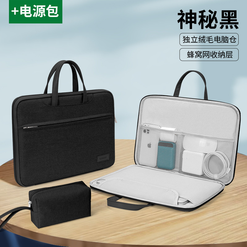 Lenovo Apple macbook13 男性と女性 Huawei Xiaoxin air14 インチ 15.6 に適したラップトップ ラップトップ バッグ|undefined
