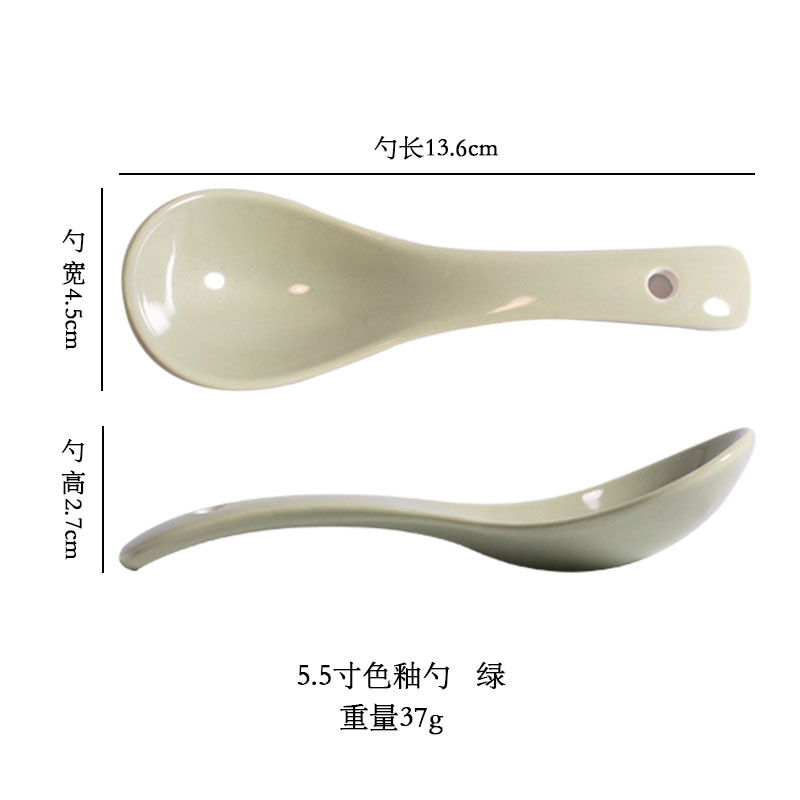 釉下彩陶瓷餐具8寸汤面碗家用2025新款拉面碗高颜值泡面碗具|undefined
