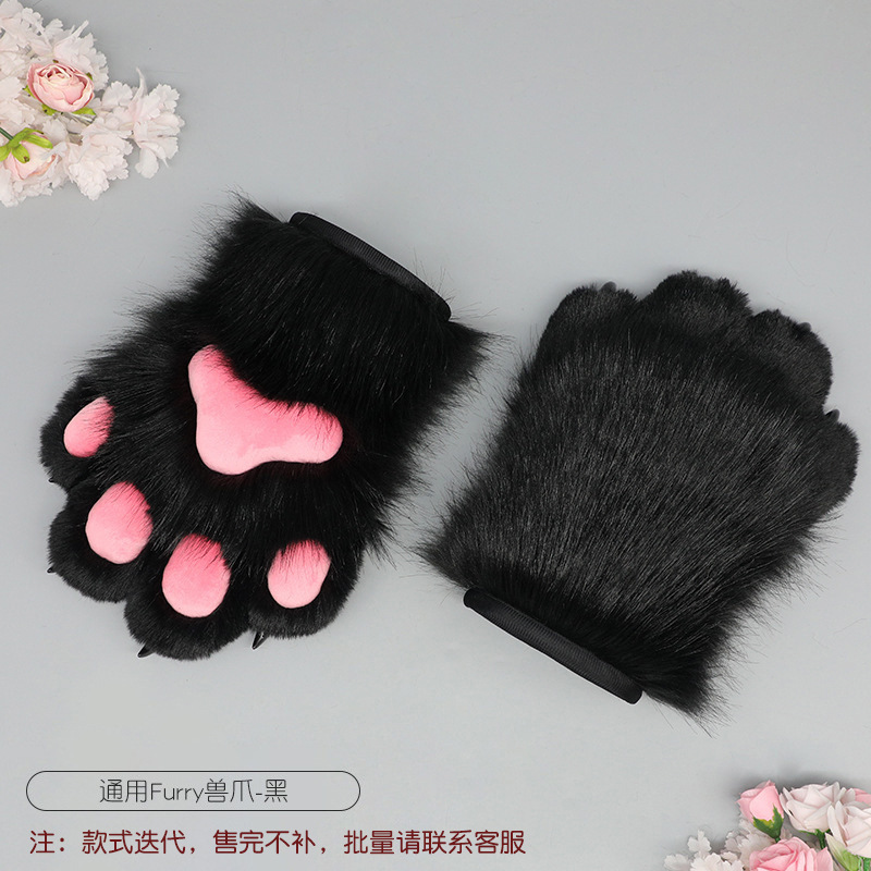 Accesorios de ropa de rol hechos a mano de una pieza fursuit accesorios de bestia felpa uñas animales guantes de garra
