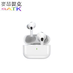 洛達入耳式二世代四世代五世代Pro2無線bluetoothイヤホンジャイロスコープ深さノイズ低減イヤホン