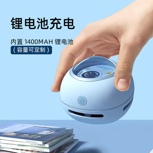 Small Desktop Vacuum Cleaner Household Mini Rechargeable Large Suction Student Desktop Paper Dust Handheld Vacuum Cleaner
