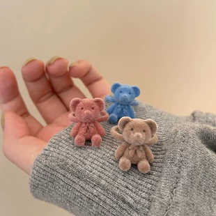 Adjustable Multicolour Cute Ring, Universal Open Size, Little Bear Charm