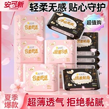 �������l��������ҹ�ýM�Ϸ���©˲�������ˬ͸���o���̋���