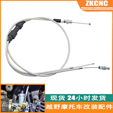 Ħ��܇���b���KEIHIN PZ27 30 32mm�������p�^���T���� �����ٱ�