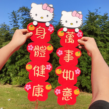 2026�R��۰滛�Z��ͨ���֓]�����ꄓ�ⷱ�w�֒�����Ќ������W