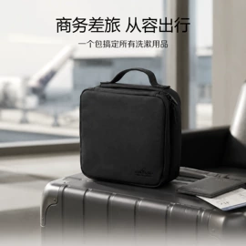收纳袋收纳包;洗漱包、袋;饭盒袋