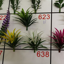 �辰�����b�С�� ����ֲ���_�h�ɲ� ���}�^diy�����Ĕz����ˮ��