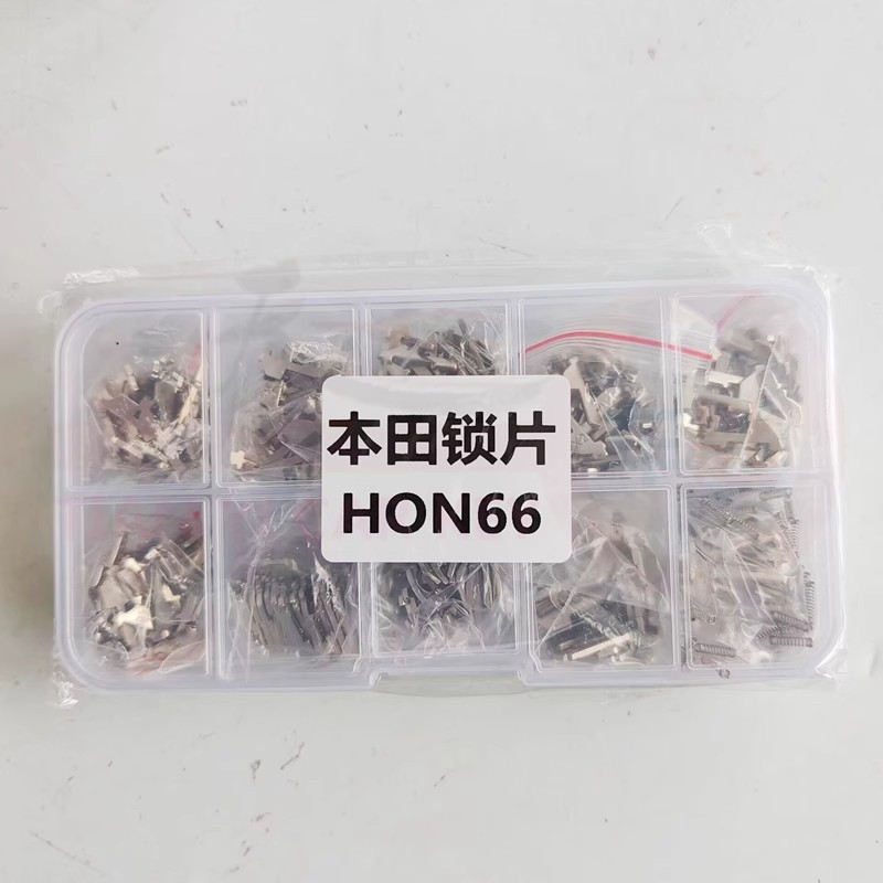 Suitable for Honda HON66 lock plate 340 pieces accord fit CRV car door ignition lock cylinder repair replacement lock plate