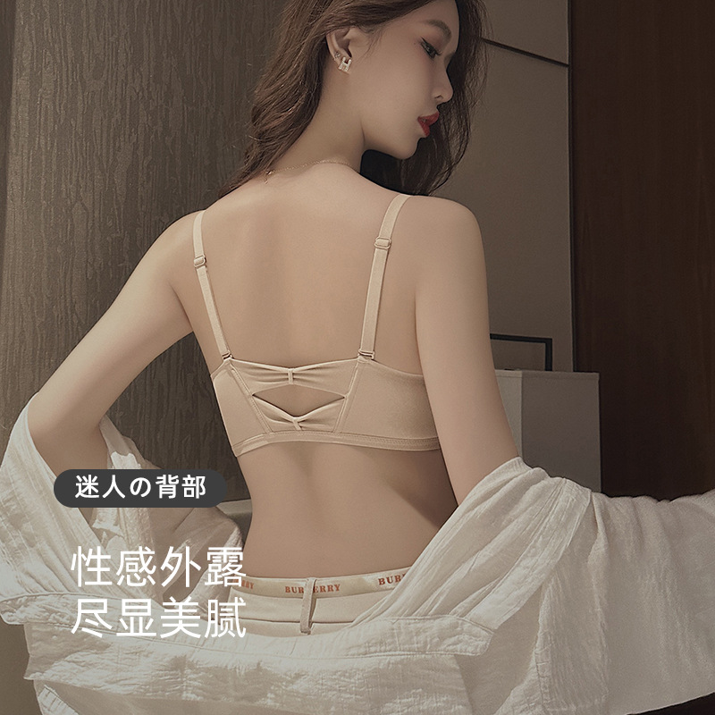 Nueva hebilla frontal de ropa interior de las mujeres pequeño pecho push up inalámbrico sexy belleza espalda pecho-recoger anti-flacidez sujetador traje 2220