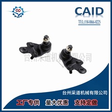 ܇^USҹm	S	43330-39775  43340-39545