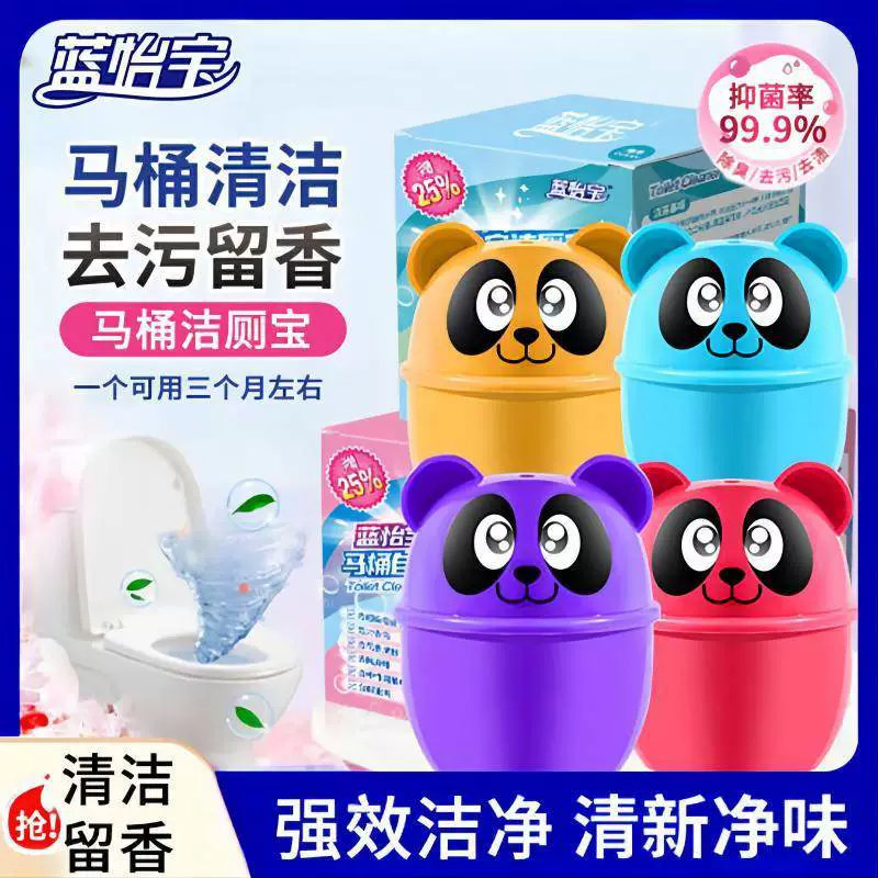 【】Средство для чистки унитазов Средство для чистки унитазов Чистка унитазов Синие пузыри Обеззараживание и удаление накипи Тип аромата Другое