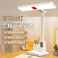 led�W��̨���o�ەr�RLED�W�����������x��ͯ���Ҵ��^������һ