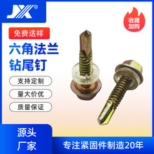 ���|������僲��\��β����Թ��β�M���ݽz�����zPVC�|�o�̼��S