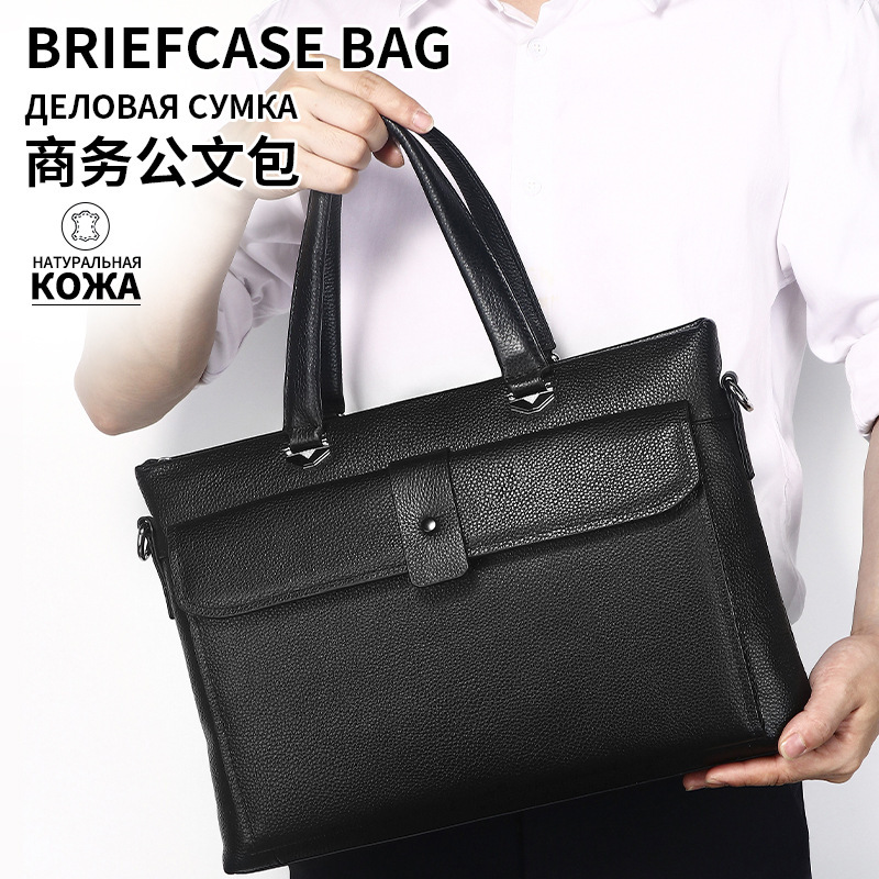 Ozone Cross-Border New Genuine Leather Men's Laptop Bag Business Bag High-End Men's Casual Conference Briefcase