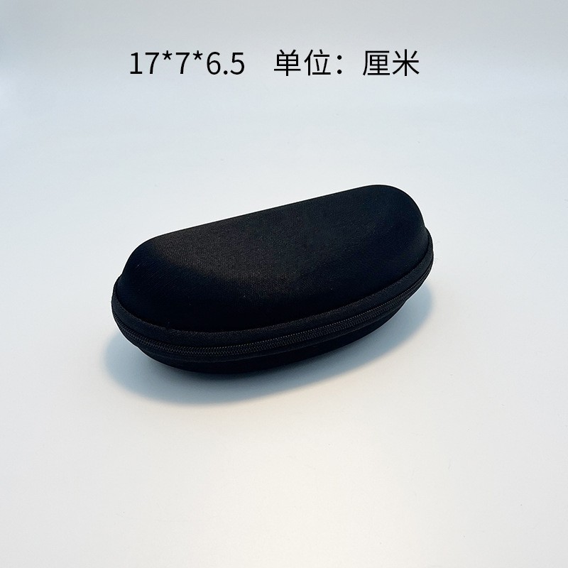 검은색 지퍼 상자