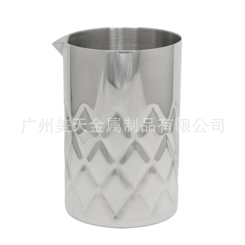 700ml 미러 그리드 컵
