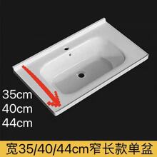 35cm40��44�l���g�մ����Ƕ��ʽϴĘ��ԡ�ҙ���һ�wʽϴ�������