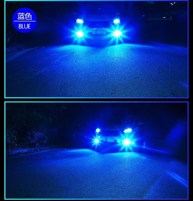 Car Led Front Fog Light Bulb Super Bright Golden Eye H11 9006 881 H3H8 Modified Two-Color Flash Fog Light Bulb