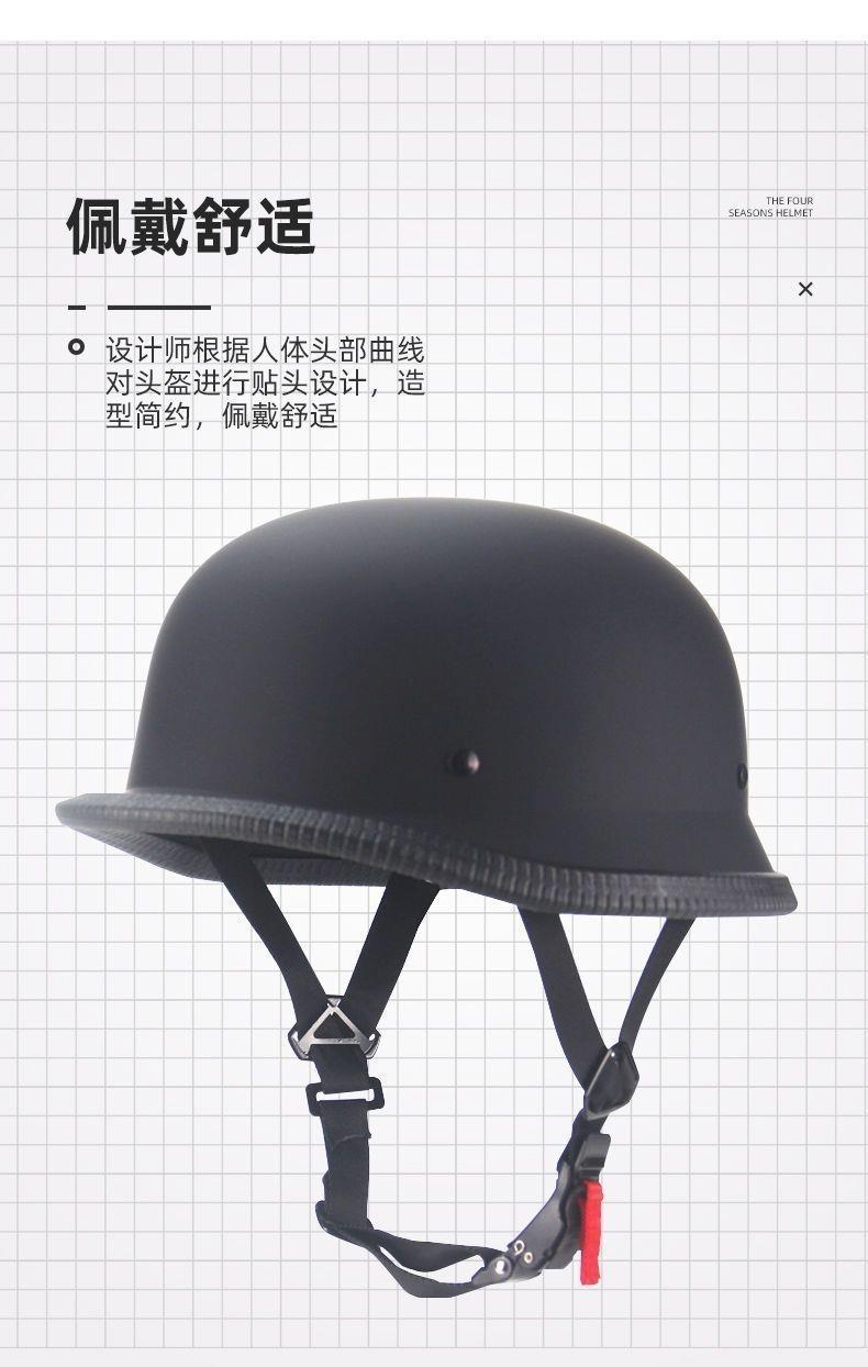 New National Standard 3C German-style Soldier Helmet for Motorcycles and Electric Vehicles, Retro Steel Helmet, Lightweight Half-Helmet for Motorcycle Riding, Safety Helmet