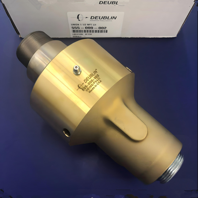 杜布林DEUBLI旋转接头55-000-003 57-000-002 57-050-002全新现货