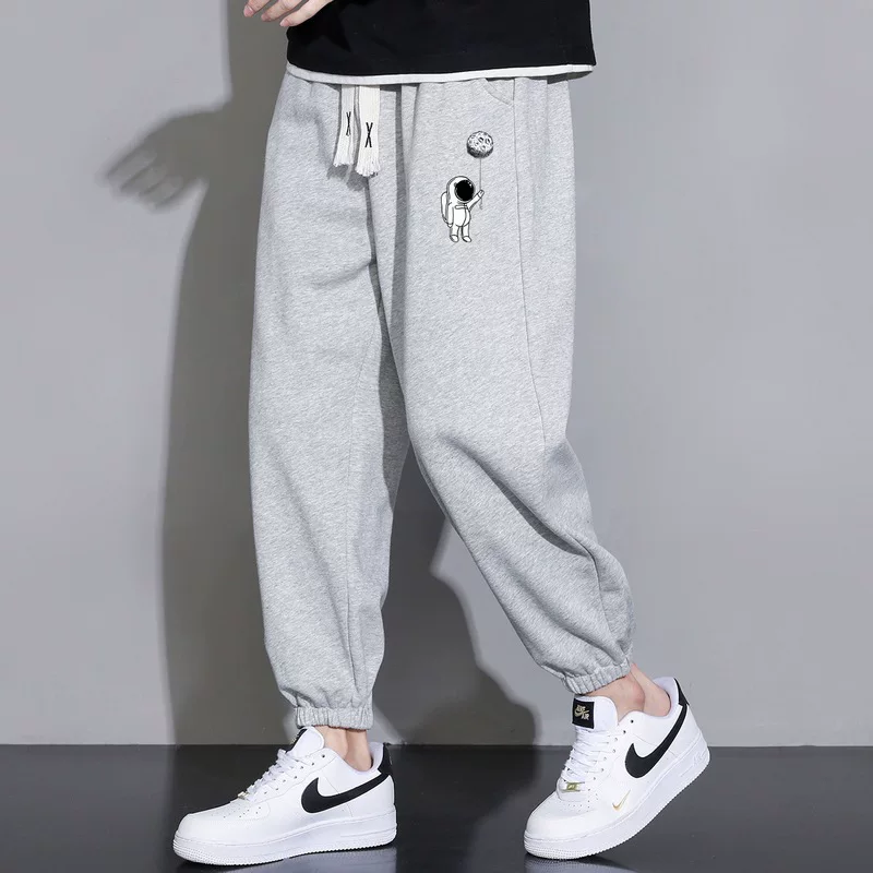 Trend trousers for leisure, 2023 collection