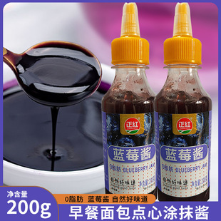 �{ݮ�u200g���u�����˾���������ˮ���u�oʳ�決�ꌣ��2ƿ���l