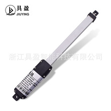 ��ӯJIUYING�S������  ΢��늄әC50mm 늄��ƗU