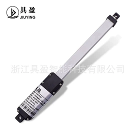 特殊电机;机械用电动机;套装电动工具