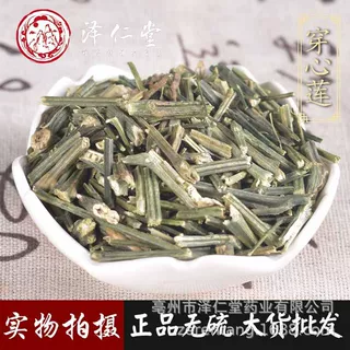 泽仁堂批发中药材 穿心莲 一见喜 川心莲 斩蛇剑 中草药大全批发