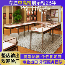 高端奢侈品展示櫃黃金翡翠連鎖店櫃台首飾木質烤漆中島櫃展櫃工廠