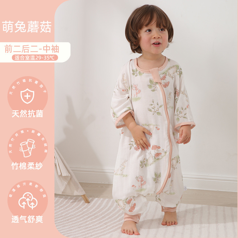 Summer X Bamboo Cotton [Front 2 Back 2 Middle Sleeves] Cute Rabbit Mushroom