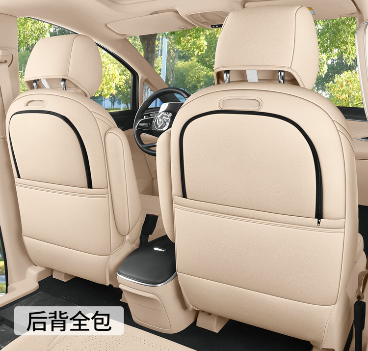 Buick Gl8 Land-Based Business Class Special Seat Cover, Plush Velvet, All-Season Universal Car Seat Cushion, Slim Waist Seat Cover