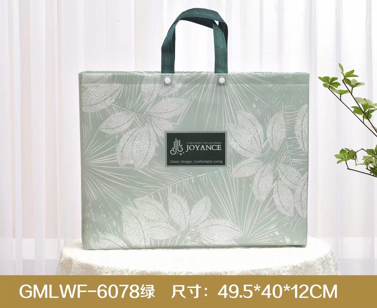 Hecha a medida verano fresco está acondicionado por la actividad abierta caja de regalo de seda verano embalaje caja de cartón en stock puede agregar logotipo