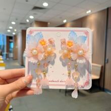 �h���¿�߼����^�Ů��ͯ�ɐۄ���С�l�A��ɯ�����^�ץ�A�ɐ�