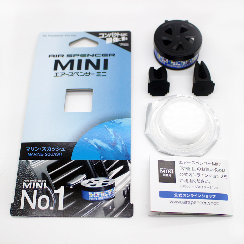 Japan's Original Eikosha Rongguangshe Car Air Outlet Perfume Car Solid Balm Air Conditioner Fragrance