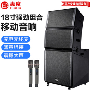�ݶ�DM-1810�ƄӽM����Դ����V����̨���ʾ�ꇽM���{�����