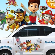 ��܇�N��������늄�܇�b��N���ɐ������СΛρ���b܇�N