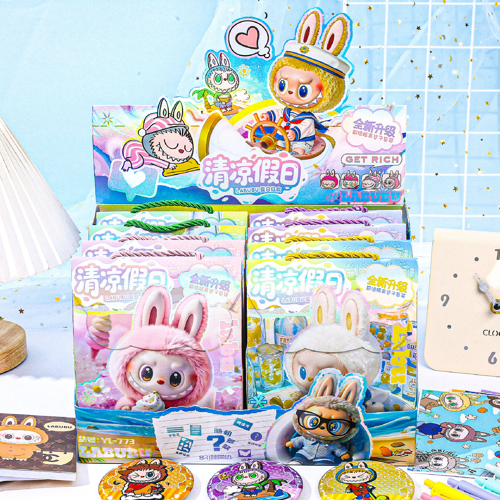 Comercio exterior venta STARMAN estrella de papelería bolsas ciegas creativas dibujos animados exquisitos juegos de moda caja ciega set papelería